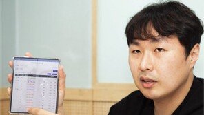 “GTX 인덕원역 아파트값 급등? ‘창릉역’처럼 원래 가격 돌아갈 수도”