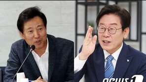 “미군은 점령군?” 오세훈-이재명 이번엔 ‘역사관’ 논쟁