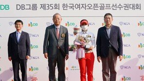 김세영·김효주·고진영 뒤 이을 스타 황유민의 탄생 [김종석의 TNT타임]