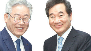 이낙연 “영남 역차별 발언 우려”…이재명 “수도권과 비교해 지적한것”