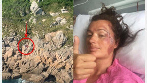 18m 해안절벽 산책중 추락 30대女 “척추 골절상뿐” 기적 생존