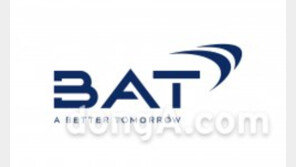 BAT “일반담배서 ‘글로’ 전환시 위해성 지표 현저히 감소”…연구결과 발표