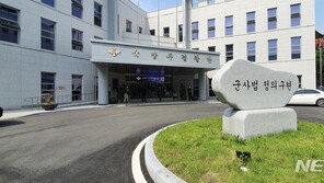 성추행 피해 공군 女대위 “업소 직원 취급”…국회에 호소