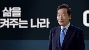 이낙연, 이재명 ‘점령군’ 발언에 “정치인, 말의 파장 생각해야”