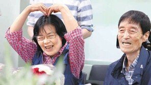 62년만에 만난 남매… “오빠, 내 허리에 끈 매놓지”