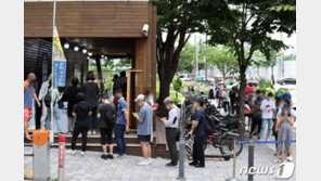 ‘4차 대유행’ 양상인데…‘야외 음주·노마스크’ 금지로 될까