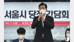 오세훈 “감염률 높은 젊은층 우선접종…서울에 더 많은 백신 요청”