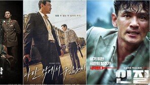 올여름도 황정민…공작원·킬러 이어 ‘인질’ 변신