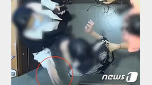 벨기에 대사 부인 ‘몸싸움’…외교부 “불법 확인하면 엄중 대처”