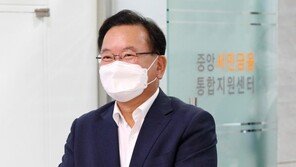 총리실 “김부겸, ‘수산업자’ 김씨 전혀 몰라…개인적 친분 없어”