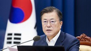 文대통령 “개도국→선진국 지위 격상 韓 유일…국민 자부심 가져야”