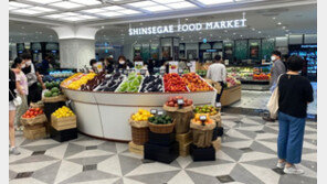 신세계百 경기점 식품관 대변신…고객 입맛 사로잡기 나선다