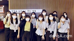 광동제약, 제주 우수인재 직무 현장실습 지원… 제주대 사업단과 산학협력 강화