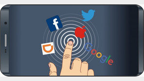 애플, 中기업 개인정보 추적 차단… 美-中 ‘데이터 전쟁’