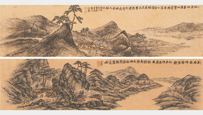 소정 변관식의 산수화, 진작과 위작 어떻게 가려낼까