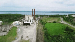 비트코인 채굴 熱에 ‘온천’이 된 뉴욕 호수