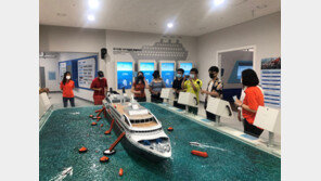 해양사고 가상체험-생존훈련관 국내 처음 문연다