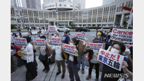 도쿄올림픽 개·폐회식 무관중…관중 최대 5000명 검토