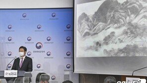 이건희미술관 건립지 윤곽 나올까?…기본방향 발표