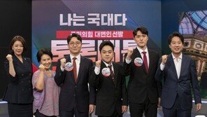 전여옥 “김건희 ‘쥴리 호스티스 한 적 없다’ 말 잘했다…홍준표 최고전사”