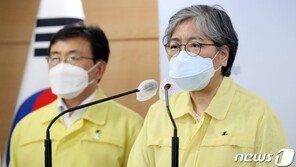 방역 한번만 위반해도 운영중단…내일부터 ‘원스트라이크 아웃제’