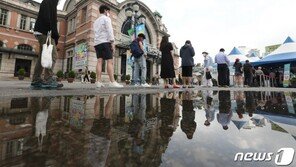 신규 확진 1212명 역대 두번째…4차 대유행 시작됐다