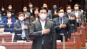 與, 의총 열어 33조 추경 토론…전 국민 재난지원금 요구 거셀 듯