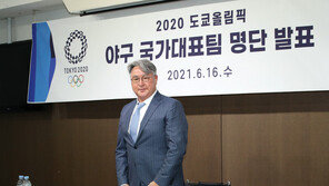 올림픽 2연패 도전 야구대표팀, 20일 공식훈련 시작