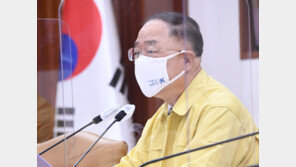 부모 원하는 시간까지 돌봄서비스…인구절벽 충격 완화책 발표