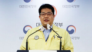 정부, “방역 완화 메시지, 효과적이지 못했다” 공식 사과