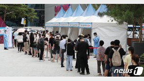 ‘전면등교’ 비상…교육부, 내일 학교·학원 방역 강화 조치 발표