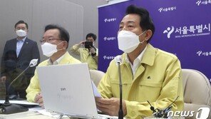 ‘코로나 통금’ 부활… 서울 버스·지하철 밤 10시 이후 20% 감축