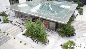 서울 접종자 중 44명 확진…AZ 31명·화이자 4명·얀센 8명