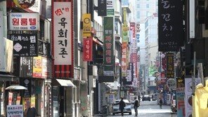 “더 이상 버틸 힘이 없어요”…4차 대유행 우려에 골목상권 울상