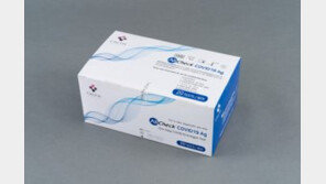 “델타 변이 확인 가능”… 대웅제약, ‘올체크 코로나19 진단키트’ 공급계약