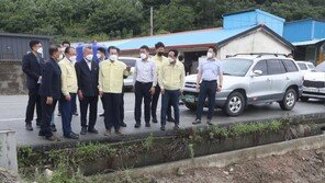 이성희 농협중앙회장, 집중호우 피해 지역 방문