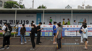 [속보]오늘 오후 6시까지 최소 1017명 확진…이틀째 1000명대 유행