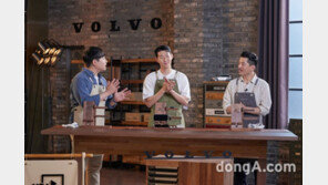 손세이셔널이 선호하는 차종은… 볼보코리아, 손흥민 선수 특별 영상 공개