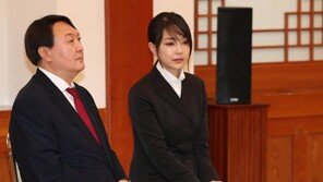 윤석열 부인 박사논문 표절 의혹…국민대 조사 착수
