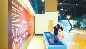 아주 작은 ‘로봇 의사’를 만나다