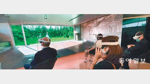 VR로 체험한 ‘기생충’… 파리 시민들 반응은?