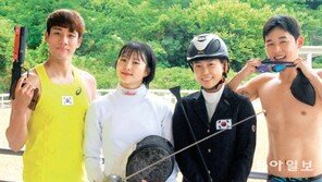“만능 스포츠맨 상징 근대5종, 새 역사 기다리세요”