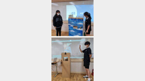 1교시 영어, 2교시 로봇공학… 원하는 과목 ‘콕’ 집어 들으니 집중도 ‘쑥’