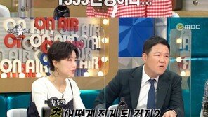 김구라, 츄 닮은꼴 찾았다?…“김재원 인척이라 해도 믿을 정도”