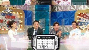 이은형 “남편 강재준, 철벽남이었다…짝사랑 이어준 건 홍윤화”