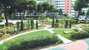 아파트 빈 공간에 꾸민 정원… “힐링 명소 됐어요” 