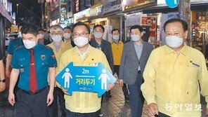 소비쿠폰 등 내수진작책, 방역과 엇박자… “2차 추경 다시 짜야” 