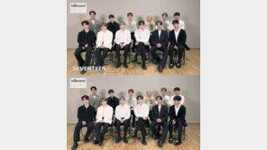 세븐틴 “美 빌보드 진입 팬들 덕분, 감사…‘핫 100’에도 오르고파”