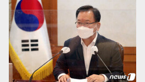 김총리 “지원금 못받는 분들께 죄송…더 어렵고 절박한 이웃에 드려야”