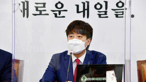 이준석 “KBS 수신료 52% 인상 충격적…공공성 강화 먼저”